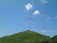 Windräder auf dem Karlsruher Energieberg